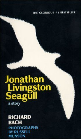 Обложка книги «Jonathan Livingston Seagull»