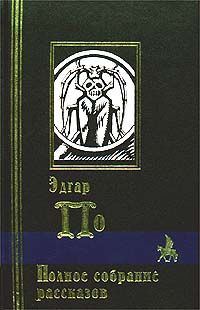 Обложка книги «Письма»