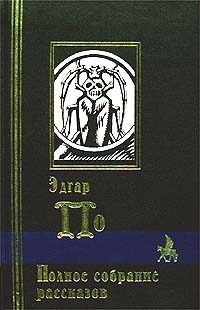 Обложка книги «Остров феи»