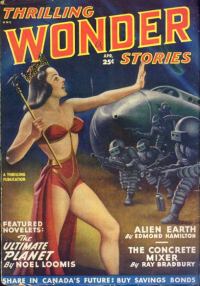 Обложка книги «Alien Earth»