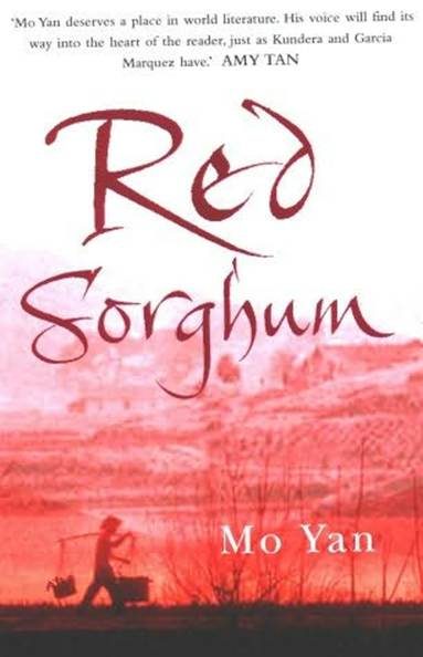 Обложка книги «Red Sorghum»