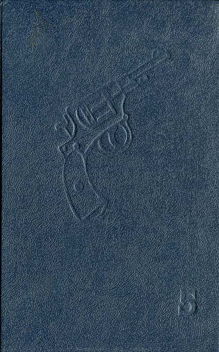 Обложка книги «Голоса вещей»