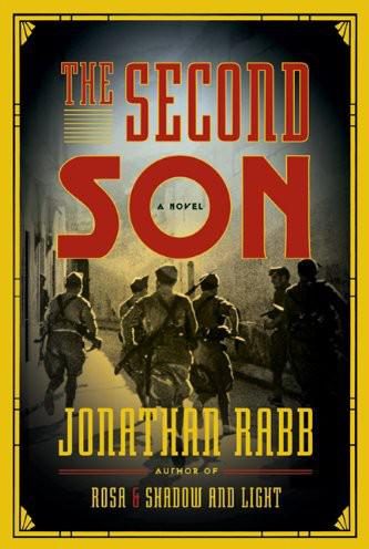 Обложка книги «The Second Son»