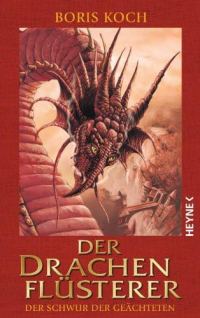 Обложка книги «Der Schwur Der Geächteten»