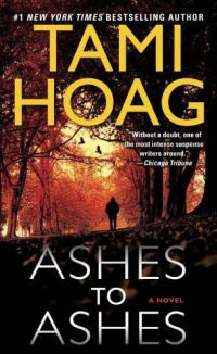 Обложка книги «Ashes to Ashes»