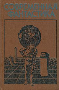 Обложка книги «Меч»