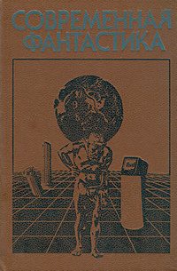Обложка книги «Меч»