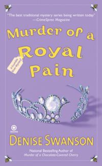 Обложка книги «Murder of a Royal Pain»