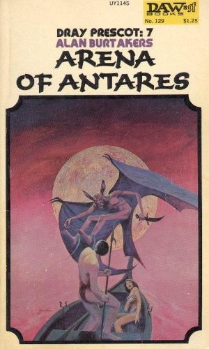Обложка книги «Arena of Antares»