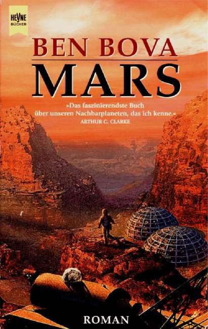 Обложка книги «Mars»