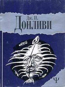 Обложка книги «Рыжий»