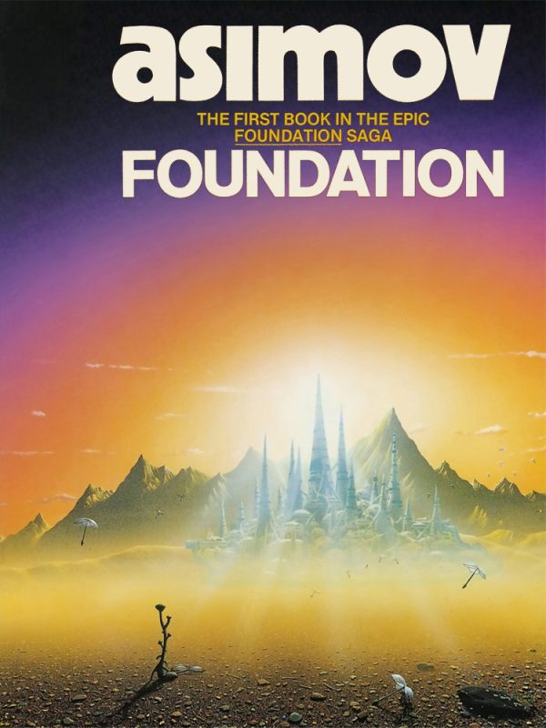 Обложка книги «Foundation»