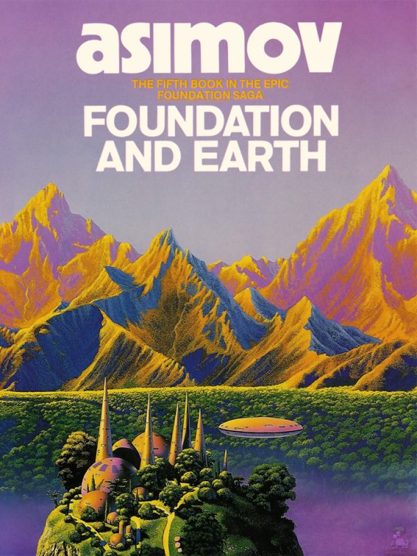 Обложка книги «Foundation and Earth»