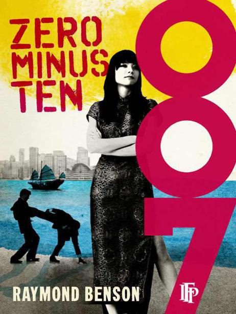 Обложка книги «Zero Minus Ten»