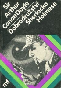 Обложка книги «Dobrodružství Sherlocka Holmese»