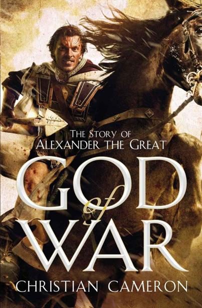 Обложка книги «God of War: The Epic Story of Alexander the Great»
