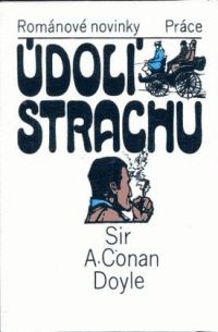 Обложка книги «Údolí strachu»