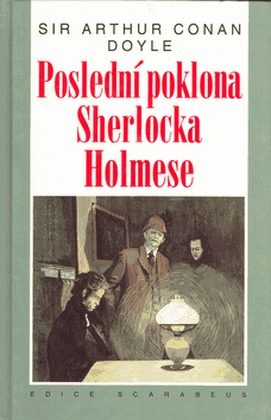 Обложка книги «Poslední poklona Sherlocka Holmese»