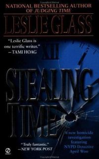 Обложка книги «Stealing Time»