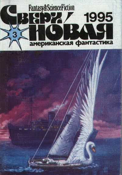 Обложка книги «Неприметные женщины»