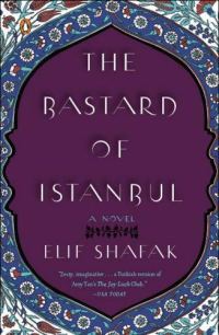 Обложка книги «The Bastard of Istanbul»