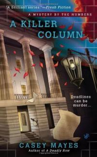 Обложка книги «A Killer Column»