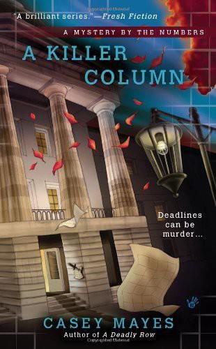 Обложка книги «A Killer Column»