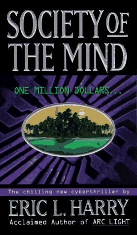 Обложка книги «Society of the Mind»