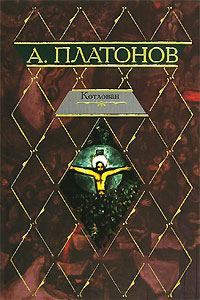 Обложка книги «Ямская слобода»