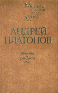 Обложка книги «Корова»