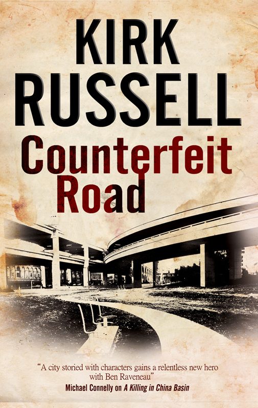 Обложка книги «Counterfeit Road»
