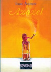 Обложка книги «Azazel»