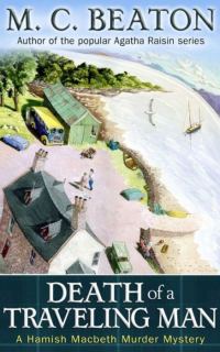 Обложка книги «Death of a Travelling Man»
