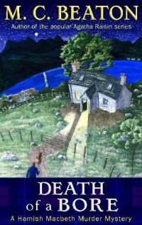 Обложка книги «Death of a Bore»