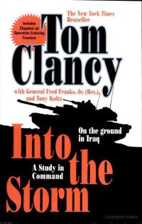 Обложка книги «Into the Storm: On the Ground in Iraq»