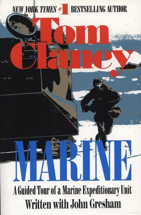 Обложка книги «Marine: A Guided Tour of a Marine Expeditionary Unit»