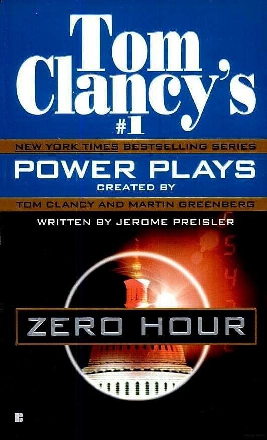 Обложка книги «Zero Hour»