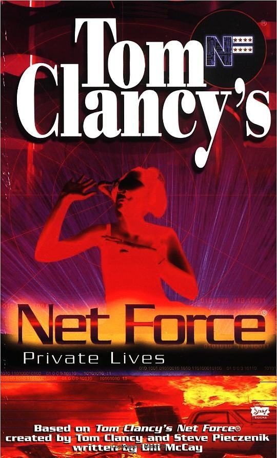 Обложка книги «Private Lives»