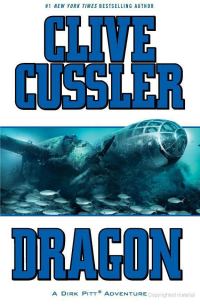 Обложка книги «Dragon»