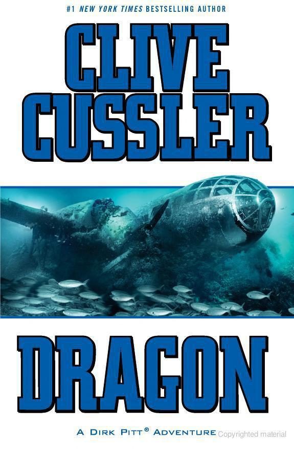 Обложка книги «Dragon»