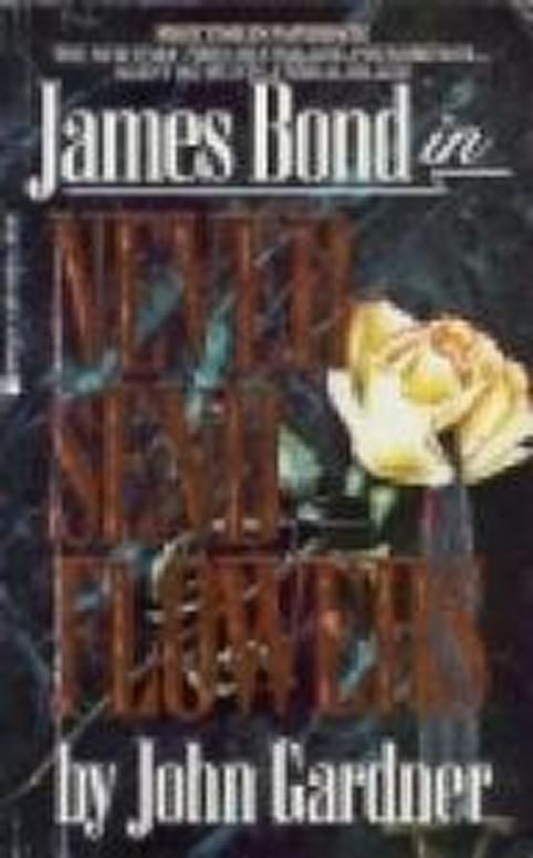 Обложка книги «Never send flowers»
