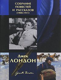 Обложка книги «Голиаф»