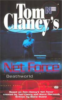 Обложка книги «Deathworld»