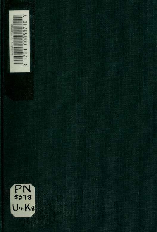 Обложка книги «З культурного життя України»