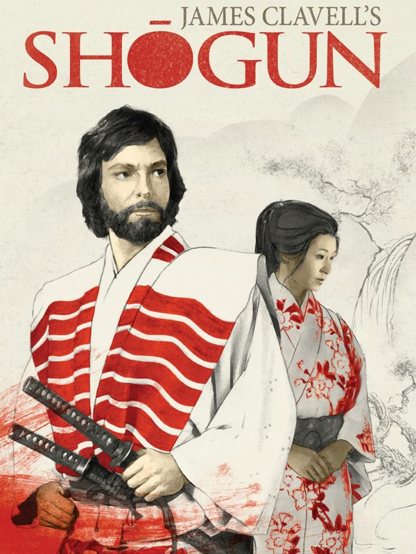 Обложка книги «Shōgun»