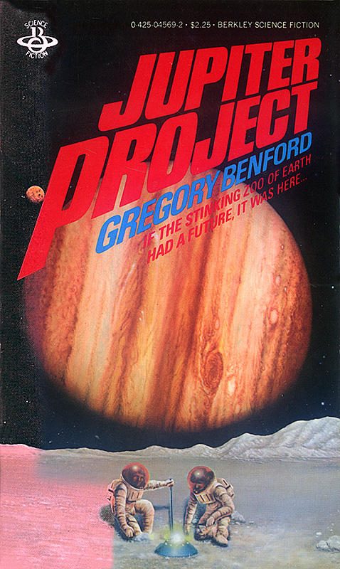 Обложка книги «Jupiter Project»