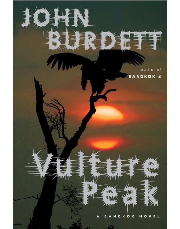 Обложка книги «Vulture Peak»