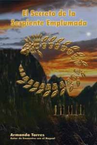 Обложка книги «Загадка пернатого змея»