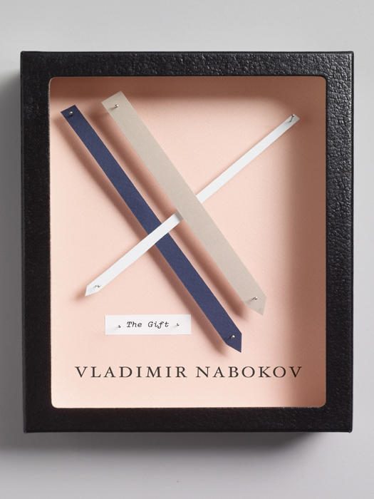 Обложка книги «The Gift»