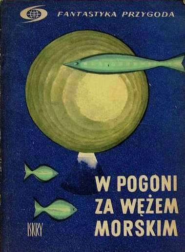 Обложка книги «W pogoni za wężem morskim»